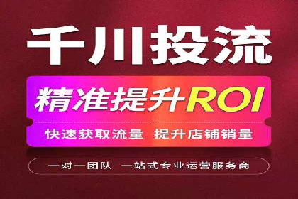 SEM账户管理技巧与案例分析
